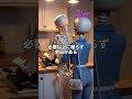 なぜか色気を感じる男の共通点　#恋愛 #恋愛心理学 #モテ #恋愛テクニック #pr #shorts