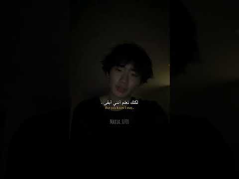 اغنية   2002 مترجمه       