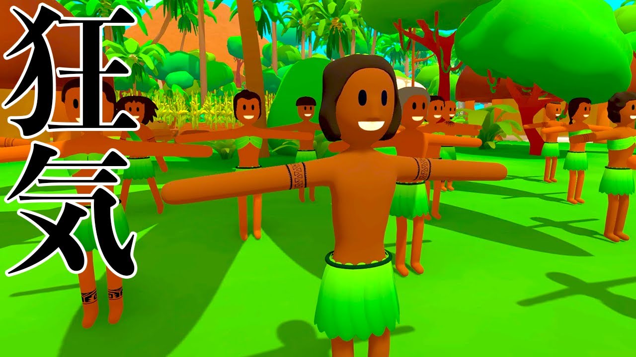 海外で闇が深すぎると噂の「 ピザに乗せるパイナップルが題材のゲーム 」【 Pineapple on pizza 】