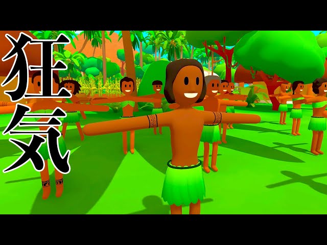 Pineapple on Pizza: A game about pineapples on pizza that's