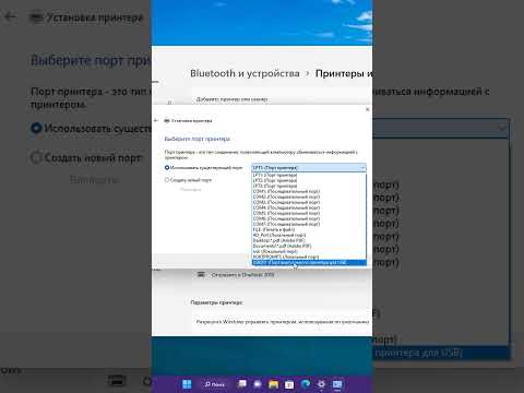 Как добавить локальный