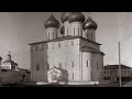 Православная история Вологды: Софийский кафедральный собор