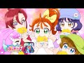 おもいきりトロピカル!( byトロピカル〜ジュ!プリキュア)