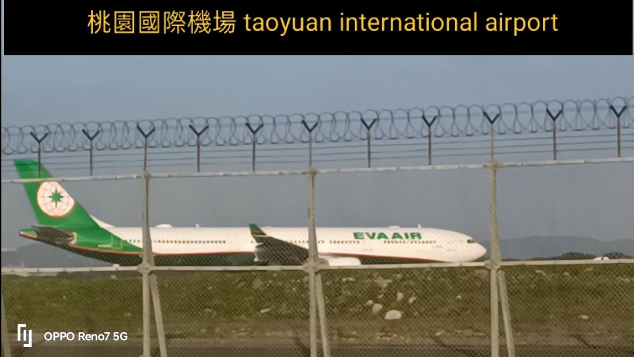 Flights take off and land at Taoyuan International Airport in 9 minutes （05R runway+05L runway）