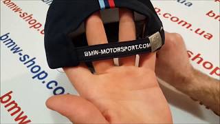Бейсболка BMW Motorsport Fan Cap 2017 (80162446452)(, 2017-03-02T20:27:31.000Z)