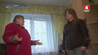 картинка: КУДА ПРОПАДАЕТ ГОРЯЧАЯ ВОДА?