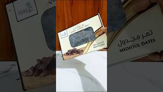 Arabian premium dates 💕 #arabic #dates #viral #chocolate #reels #food #explore #kerela #new #reach
