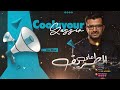 Live Coolayour Live Coolayour