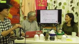 FFTV184 東芝の泥沼と原発輸出企業の現状/ゲスト:川井康郎さん(プラント技術者の会)
