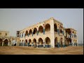 The Old Palace Of Haile Selassie Massawa Eritre 