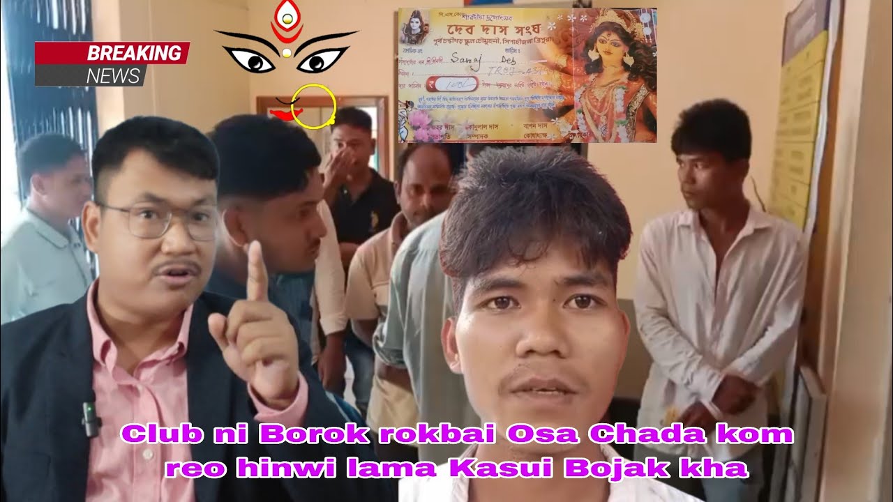 Osa Chada kom reo hinwi Lama Kasui Bojakha Ajit kr Debbarma Club ni Borok bai