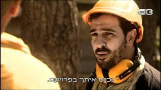 עספור - ניוטון נוסע לחפש חבר שמת - עספור 2 עונה 2