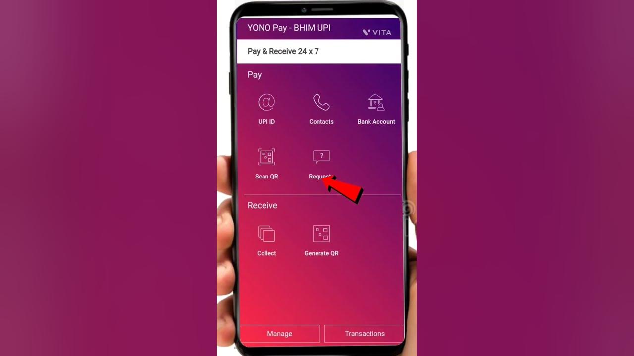 How to Download QR code| Yono sbi 2023