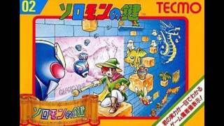 ソロモンの鍵 「メインBGM」ゲームミュージック SOLOMON'S KEY MAIN