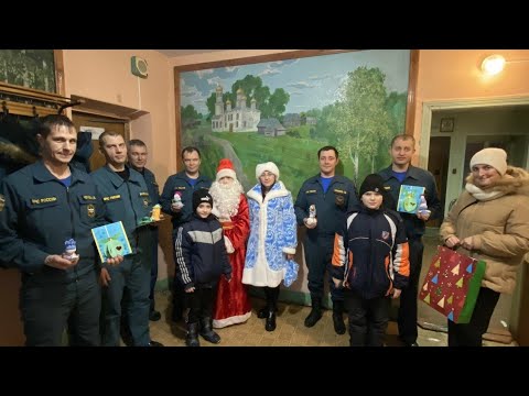 Поздравление огнеборцев детьми