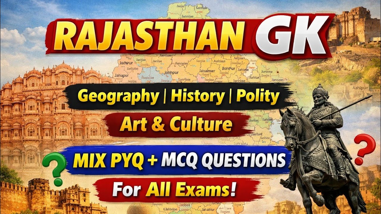 ⭕Rajasthan Gk mix MCq Questions