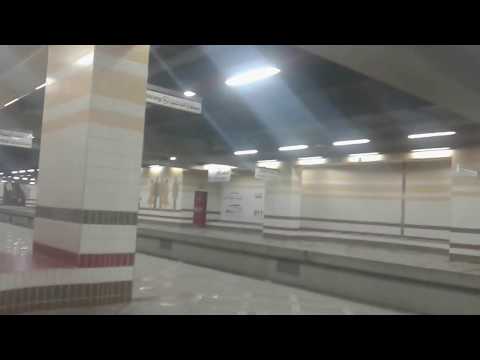 محطة مترو الاهرام