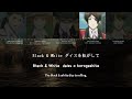 【🎤STARMYU】 Caribbean Groove - Team Hiragi (lyrics)