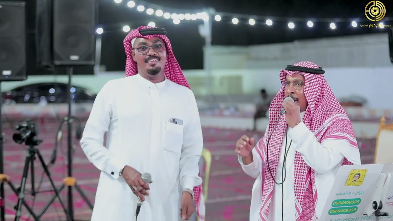 يا زارعين العنب - غناء ابراهيم مشولي و حاتم اسلم | زواج الشاب محمد يحيى بن جده الفقيه