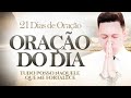 ORAÇÃO DO DIA-10 DE AGOSTO