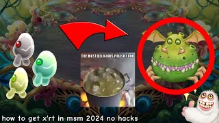 how to get xrt in msm 2024 no hacks