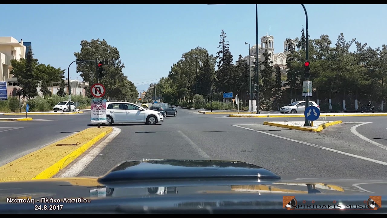 Ο τόπος μου το Μεραμπέλλο: Νεάπολη - Πλάκα Λασιθίου 2K