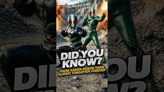 These Kamen Riders Were Almost Forgotten Forever #kamenrider #shorts