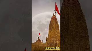 Madha Ni Morali👑🙏#dwarkadhish #dwarka #status #new #viral #krishna #ytshorts #shorts