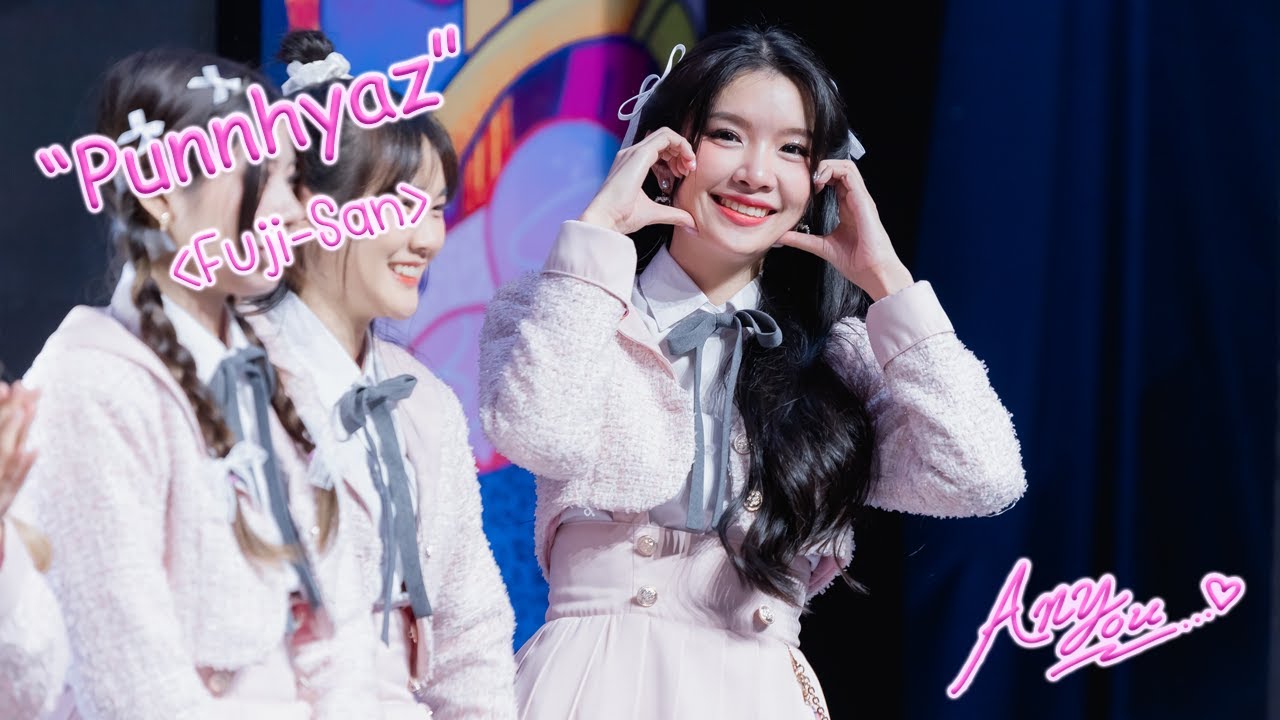 [Fancam] HatoBito Punnhyaz - Fuji-San @IDOL FINN FEST 2023, Siam Paragon, Bangkok, 230923