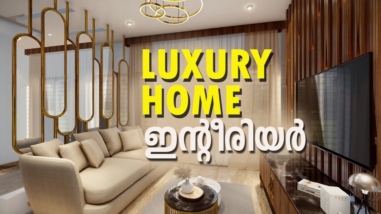 LUXURY HOME INTERIOR DESIGN #interiordesign - YouTube