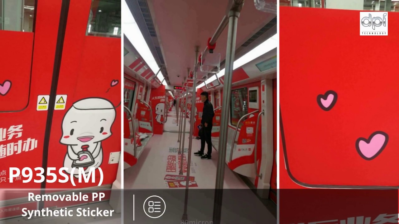 Large Format Media PP / Backlit / Canvas YouTube