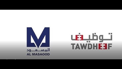 Al Masaood participated in Tawdheef exhibition 2020 مشاركة مجموعة المسعود في معرض التوظيف