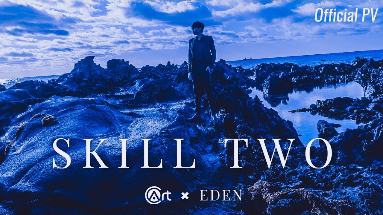 Skill Two by Eden