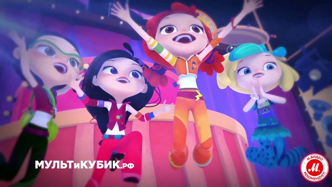 ivi + Cinemood – это мультики для всей семьи