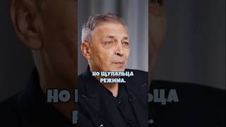 Все кто остался в России - жертвы режима #вдудь #интервью #Назаров #политика #Россия #украина #сво