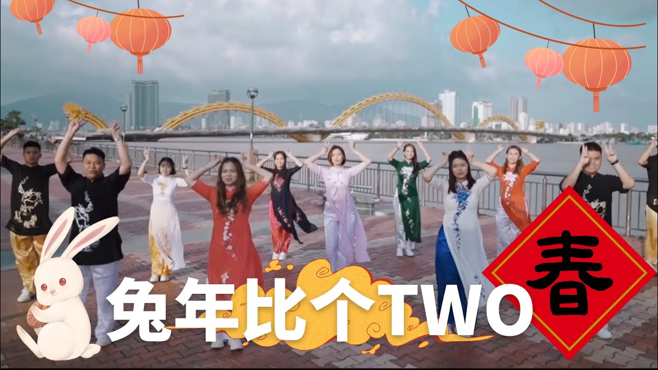 two-2023-mdg-official-video-youtube