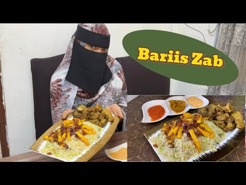 Bariis Zab Oo Macaan Badan Iyo Caraf Eh Gurigaga Ku Sameeso 