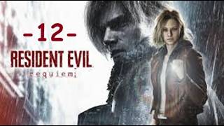 Resident Evil 9 | Playstation 5 | Deutsch | Normal | 12 - feat. Lutschkov