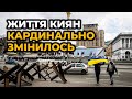 ВІРИМО У ЗСУ: Кияни масово повертаються до Києва