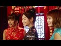 Back Street Girls (GOKKUDOLS) LIVE ACTION EPS. 2