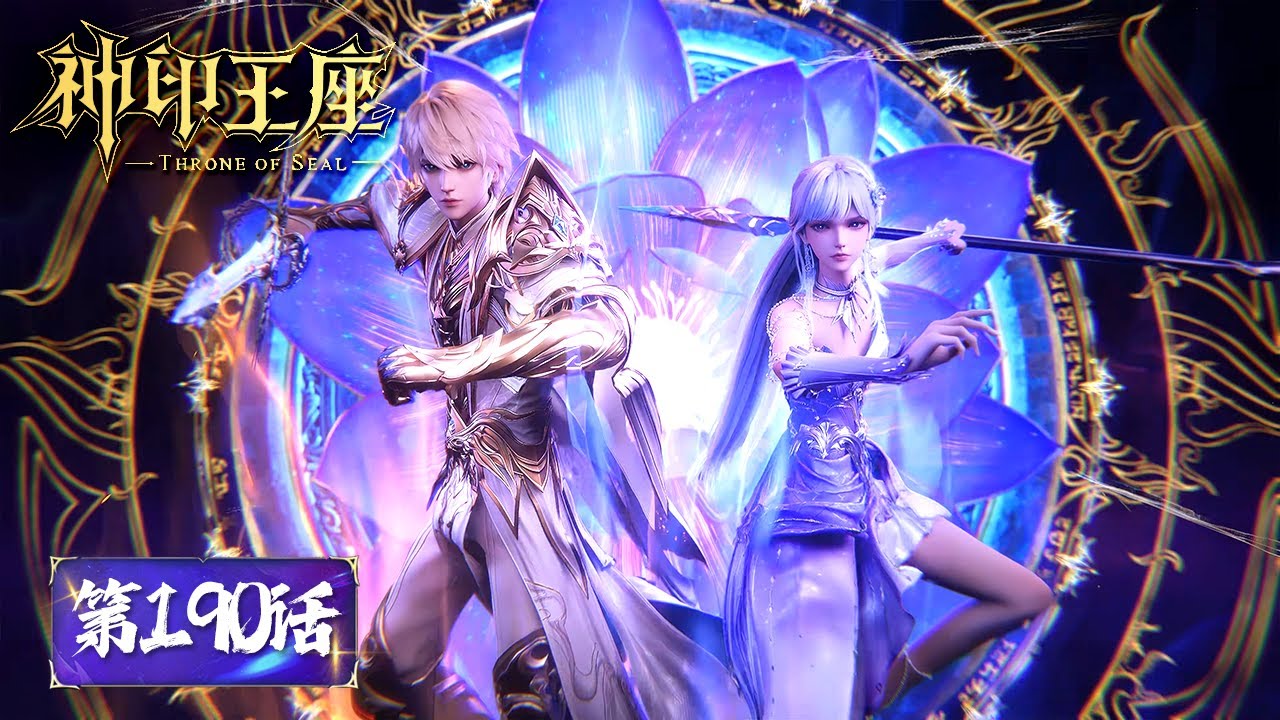 「王都妖奇譚」～妖星～〈後編〉 maxresdefault.jpg