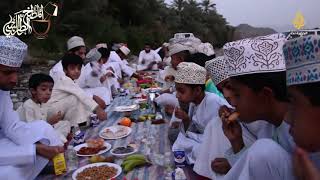 موائد رمضان من المطبخ الطرابلسي - سلطنة عمان