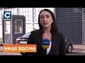 У Внуково приземлився літак з 35 російськими полоненими, серед них Цемах і Вишинський