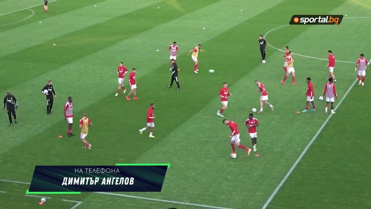 Дучето за билетите в сектор 