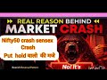 Share market nifty 50 banknifty sensex analaysis vedio crash market