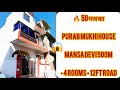 50 गज का Purab Mukhi Ready 🏡 House Gumaniwala Rishikesh| Mansa Devi 500M | 4 Rooms| 12 Feet road 🛣️