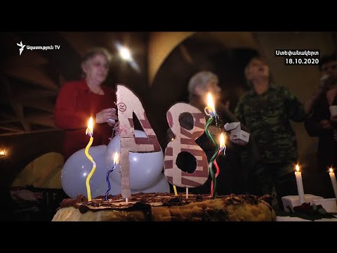 Video: Birthdayննդյան օրվա նվերների գաղափարներ