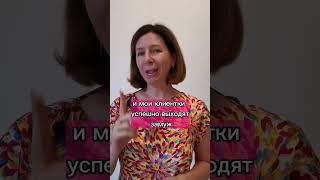 Есть ли успешные мужчины на сайтах знакомств?