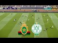 مباراة الجيش الملكي و الرجاء البيضاوي في دوري المغربي الممتاز 2026      21