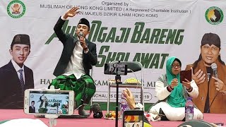 Cinta Dalam Istikharah Hafidzul Ahkam Bikin Baper